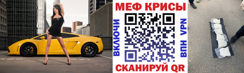 Что такое Оленегорск A-PVP  Каннабис  COCAIN  MDMA  КЕТАМИН  Гашиш  Меф  АМФ 