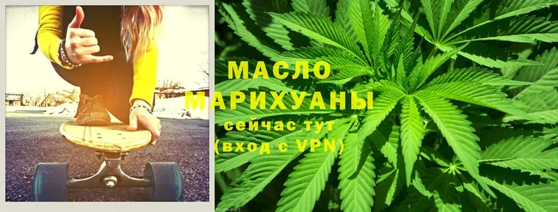 Как найти наркотики Оленегорск Каннабис  МЕФ  MEGA онион  Амфетамин  ГАШИШ  A-PVP  Cocaine 