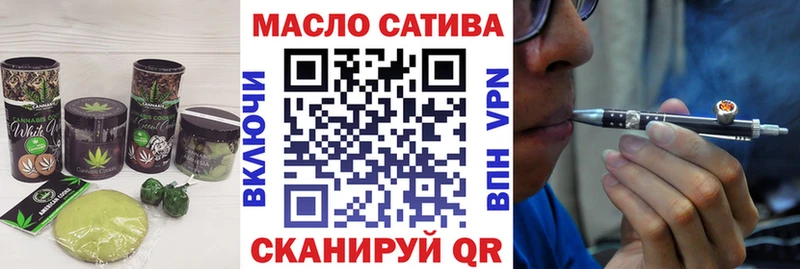 Canna-Cookies марихуана  Оленегорск 
