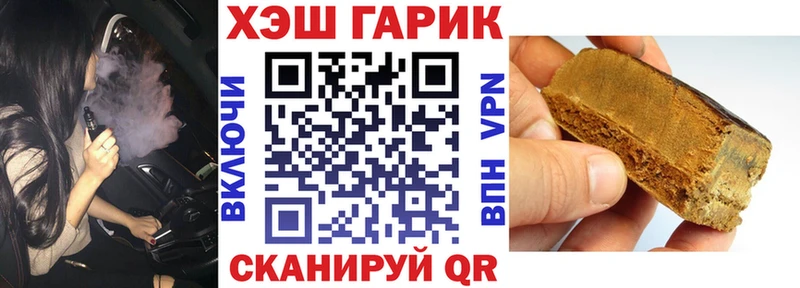кракен как войти  Оленегорск  ГАШ хэш 