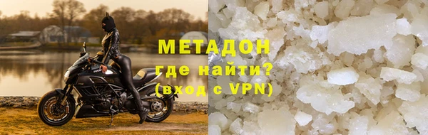 прущая мука Нефтекумск