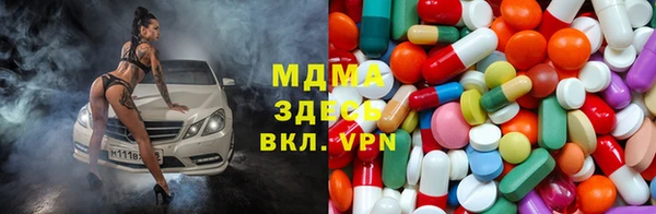 прущая мука Нефтекумск