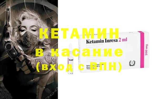 ПСИЛОЦИБИНОВЫЕ ГРИБЫ Навашино