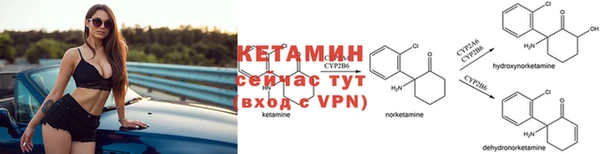 ПСИЛОЦИБИНОВЫЕ ГРИБЫ Навашино
