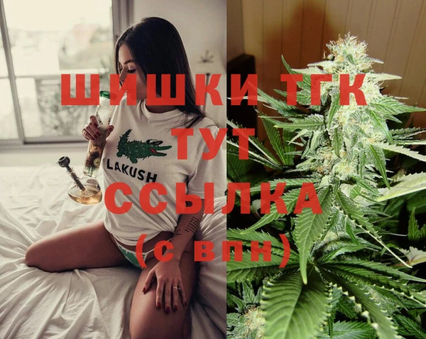 хмурый Валуйки