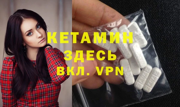 ПСИЛОЦИБИНОВЫЕ ГРИБЫ Навашино