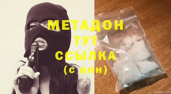 ПСИЛОЦИБИНОВЫЕ ГРИБЫ Навашино