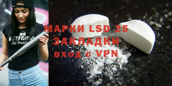а пвп мука Валдай