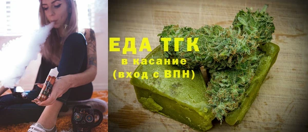 ALPHA PVP Надым