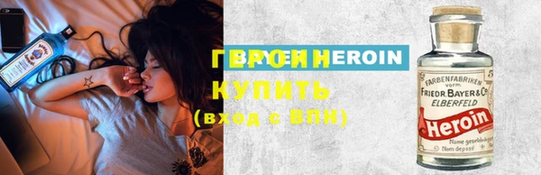 бутик Болхов