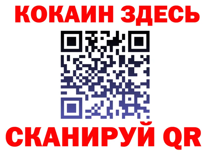 ТГК концентрат маркетплейс площадка KRAKEN Оленегорск