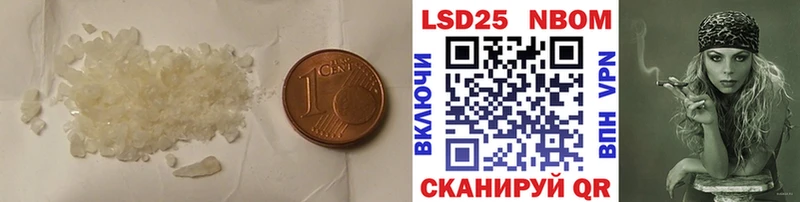 дарнет шоп  Оленегорск  ЛСД экстази ecstasy 