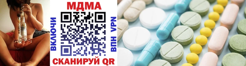 кракен маркетплейс  даркнет как зайти  MDMA crystal  Оленегорск 