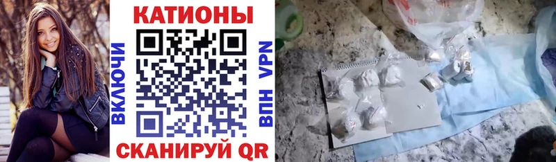 закладки  Оленегорск  Мефедрон мука 