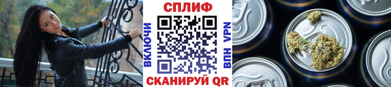 Бошки марихуана гибрид  shop наркотические препараты  Оленегорск 